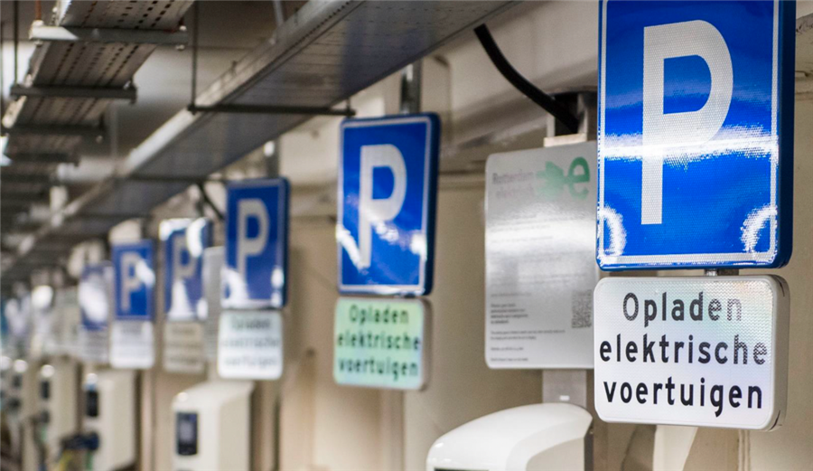 Bericht Nieuwe richtlijn voor laadpunten in parkeergarages  bekijken
